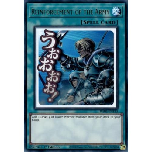 Reinforcement of the Army - RA05-EN113 Ultra Rare 1st Edition