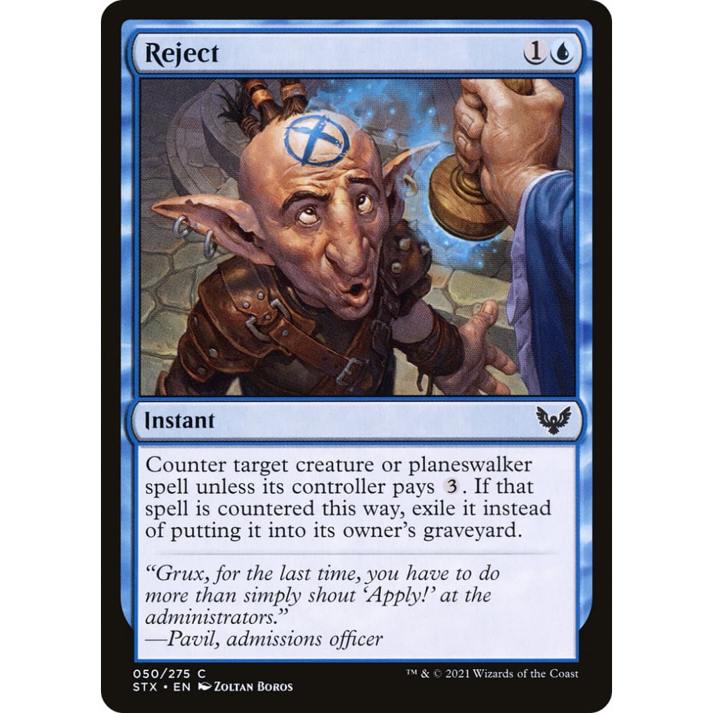 Reject (STX-050)