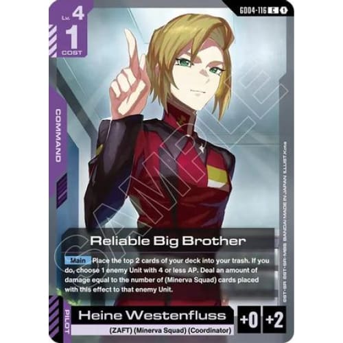 Reliable Big Brother (GD04-116) - Phantom Aria