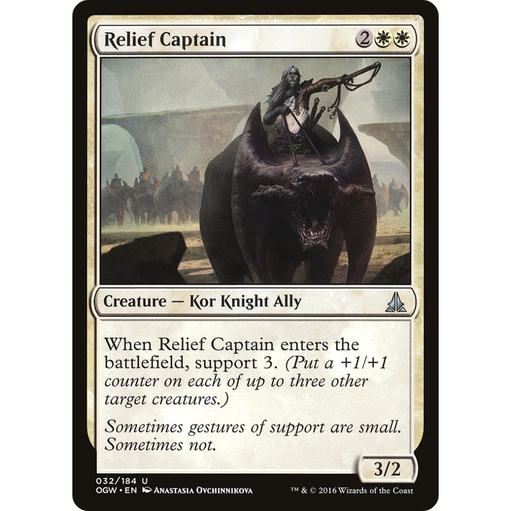 Relief Captain (OGW-032)