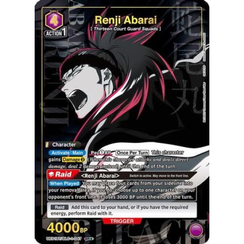 Renji Abarai (047) (SR*) (UE01BT/BLC-1-047) - UE01BT BLEACH ThousandYear Blood War Foil