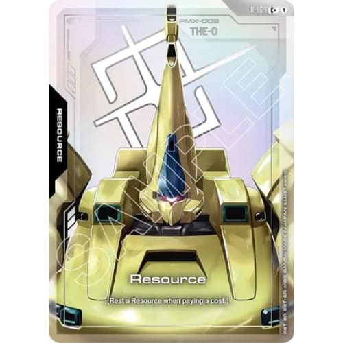 Resource (R-021) (C+) (R-021) - Steel Requiem Holofoil