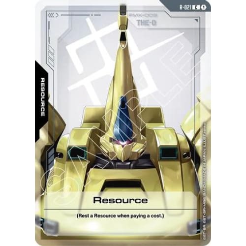 Resource (R-021) (R-021) - Steel Requiem
