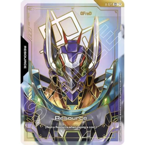Resource (R-025) (C++) (R-025) - Steel Requiem Holofoil