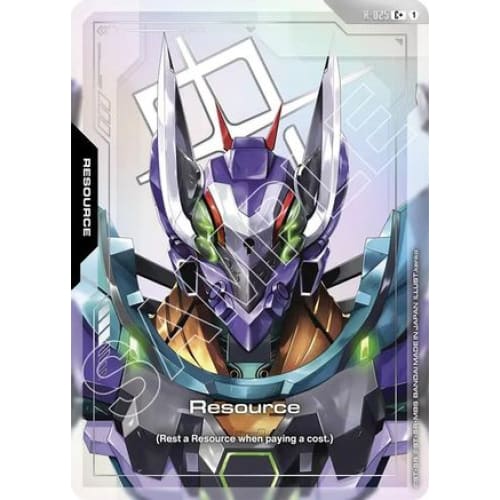 Resource (R-025) (C+) (R-025) - Steel Requiem Holofoil