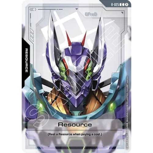 Resource (R-025) (R-025) - Steel Requiem