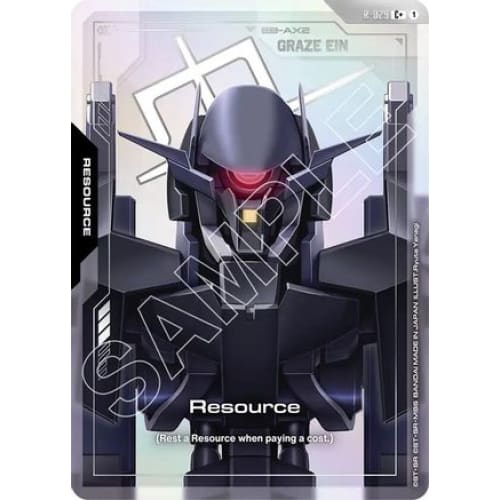 Resource (R-029) (C+) (R-029) - Steel Requiem Holofoil