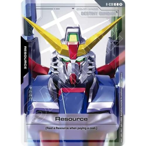Resource (R-038) (R-038) - Phantom Aria