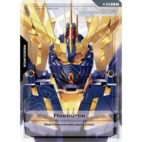 Resource (R-040) (R-040) - Phantom Aria