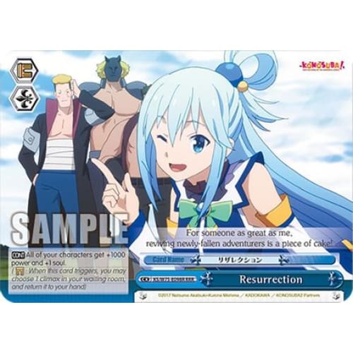 Resurrection (RRR) (KONOSUBA -GOD’S BLESSING ON THIS WONDERFUL WORLD! RE:EDIT) RRR