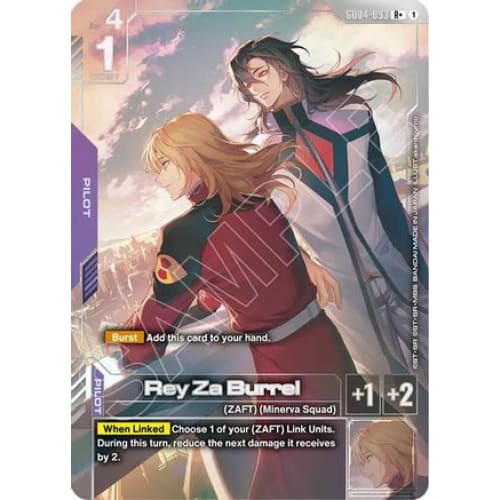 Rey Za Burrel (R+) (GD04-093) -  Holofoil