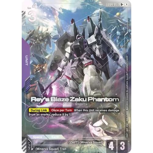 Rey's Blaze Zaku Phantom (R+) (GD04-053) -  Holofoil