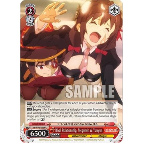 Rival Relationship, Megumin & Yunyun (KONOSUBA -GOD’S BLESSING ON THIS WONDERFUL WORLD! RE:EDIT) C