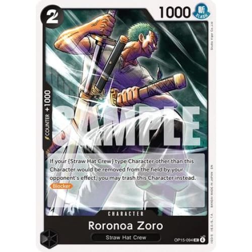 Roronoa Zoro (OP15-094) OP15-094 UC Adventure on Kami's Island