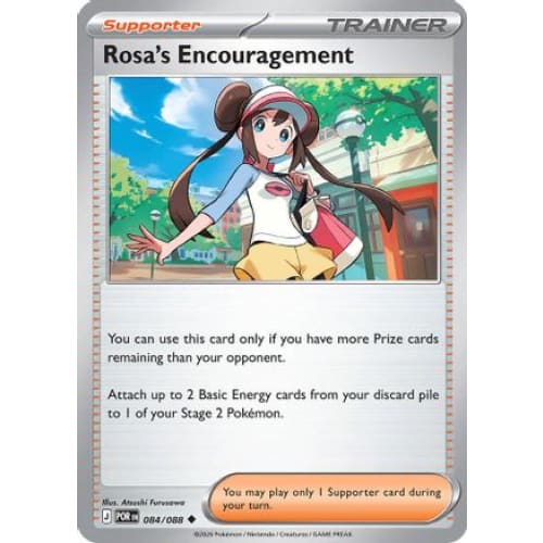 Rosa's Encouragement - 084/088 (84) Uncommon Reverse Holofoil