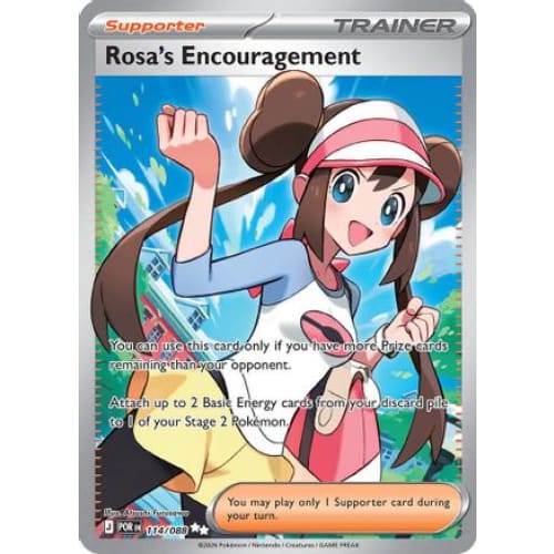 Rosa's Encouragement - 114/088 (114) Ultra Rare Holofoil
