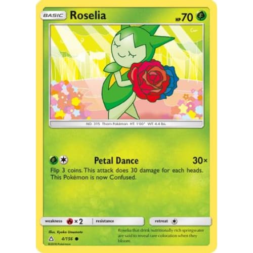 Roselia () Common