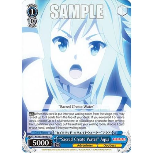 "Sacred Create Water" Aqua (KONOSUBA -GOD’S BLESSING ON THIS WONDERFUL WORLD! RE:EDIT) U
