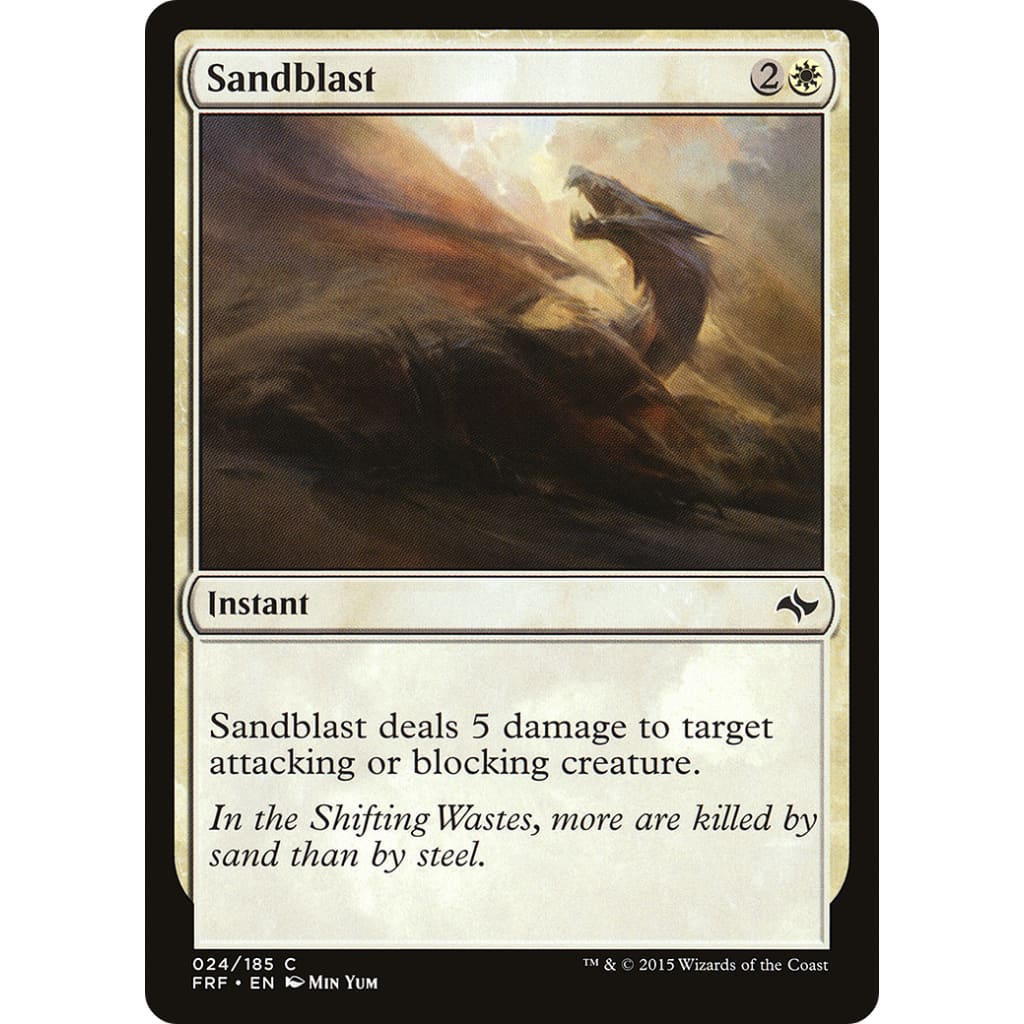 Sandblast (FRF-024) Foil
