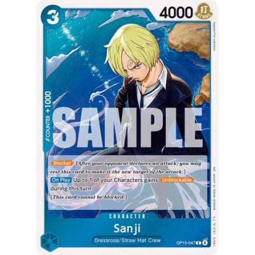 Sanji (OP15-047) OP15-047 R Adventure on Kami's Island  Foil