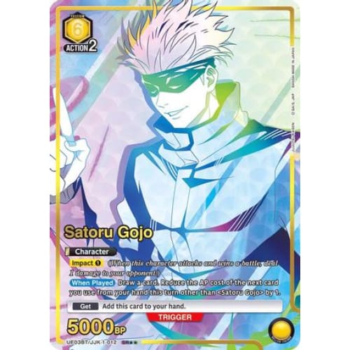 Satoru Gojo (012) (SR**) (UE03BT/JJK-1-012) - UE03BT Jujutsu Kaisen Foil