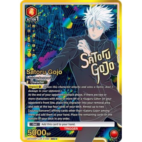 Satoru Gojo (052) (SR**) (UEX02BT/JJK-3-052) - UEX02BT Jujutsu Kaisen Vol2 Foil