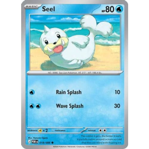 Seel (18) Common