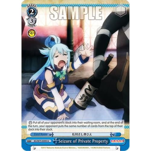 Seizure of Private Property (KONOSUBA -GOD’S BLESSING ON THIS WONDERFUL WORLD! RE:EDIT) U