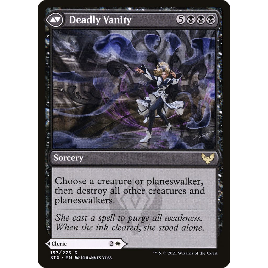 Selfless Glyphweaver (STX-157) - Image 2