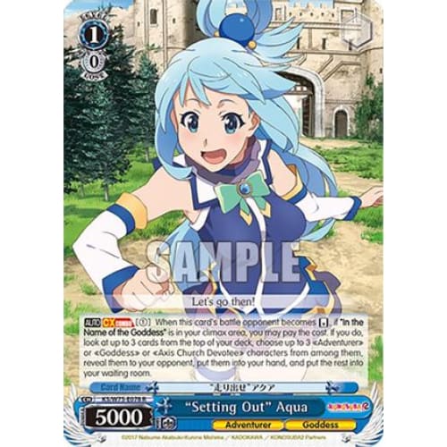 "Setting Out" Aqua (KONOSUBA -GOD’S BLESSING ON THIS WONDERFUL WORLD! RE:EDIT) R