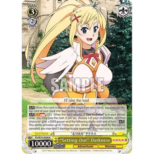 "Setting Out" Darkness (KONOSUBA -GOD’S BLESSING ON THIS WONDERFUL WORLD! RE:EDIT) R