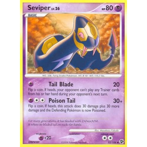 Seviper (52) Uncommon