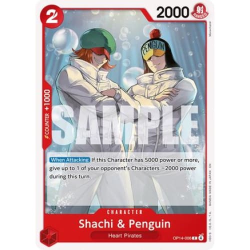 Shachi & Penguin OP14-006 C The Azure Sea's Seven