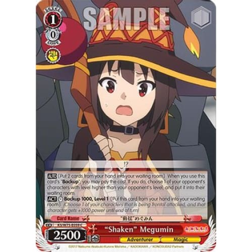 "Shaken" Megumin (KONOSUBA -GOD’S BLESSING ON THIS WONDERFUL WORLD! RE:EDIT) C