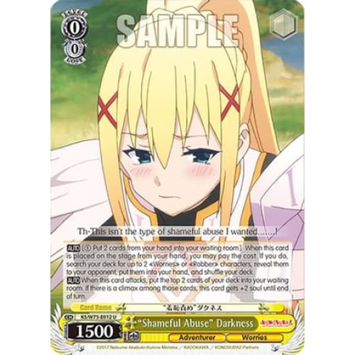 "Shameful Abuse" Darkness (KONOSUBA -GOD’S BLESSING ON THIS WONDERFUL WORLD! RE:EDIT) U