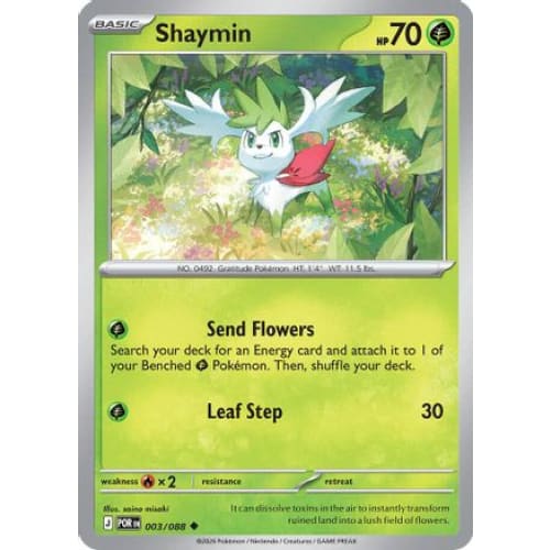 Shaymin (3) Uncommon