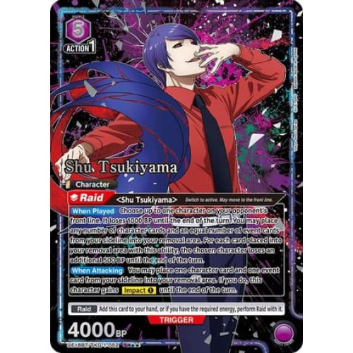 Shu Tsukiyama (SR**) (UE18BT/TKG-1-52) - UE18BT Tokyo Ghoul Foil