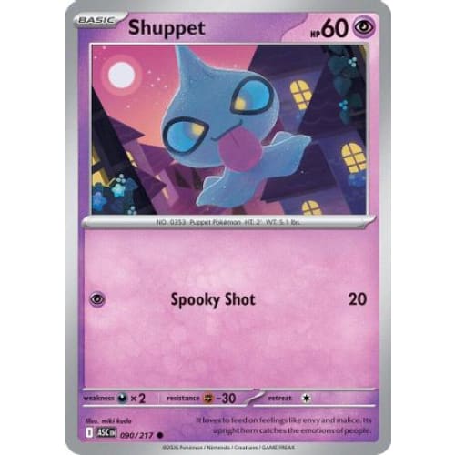 Shuppet (90) Common