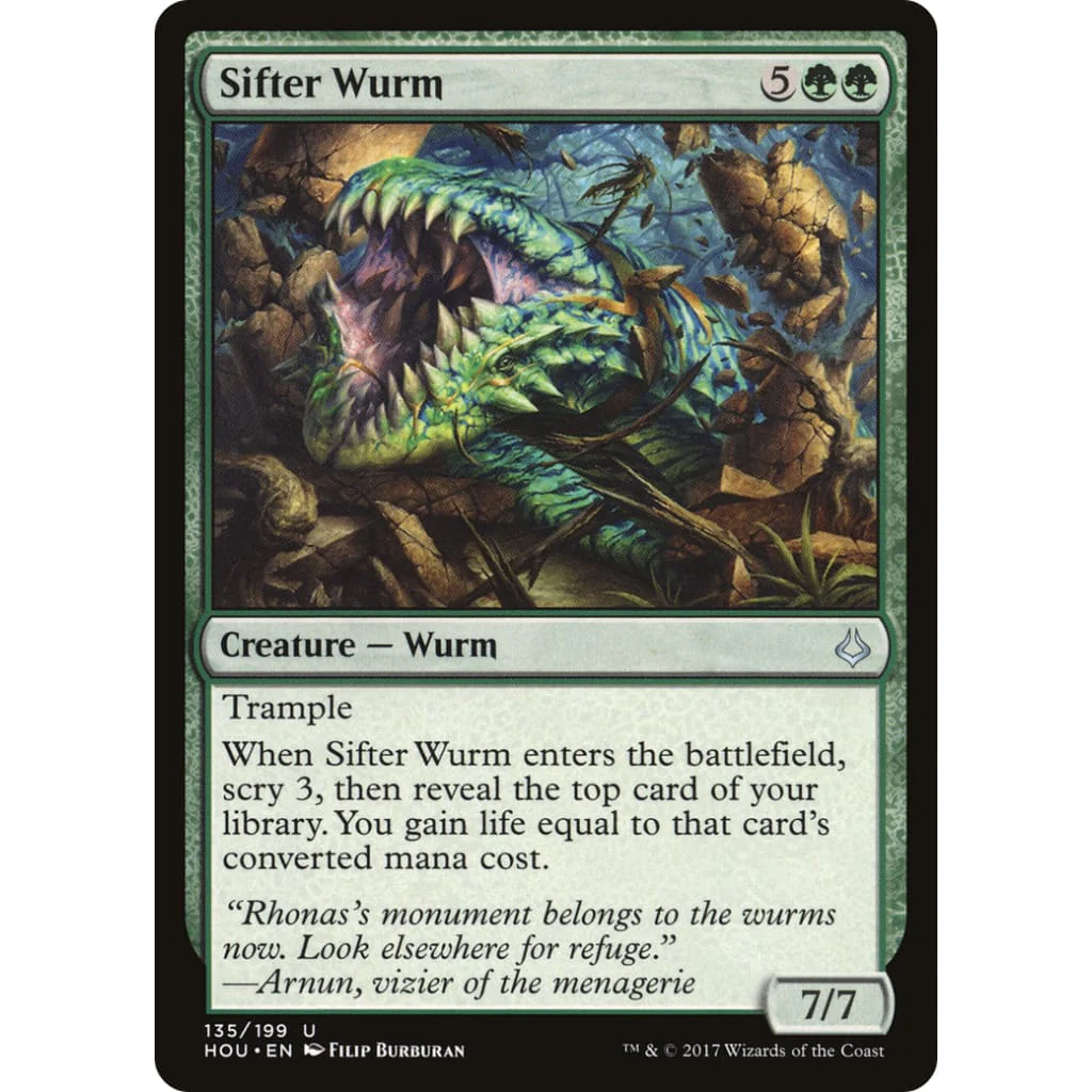 Sifter Wurm (HOU-135) Foil