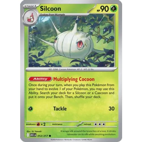 Silcoon (12) Common