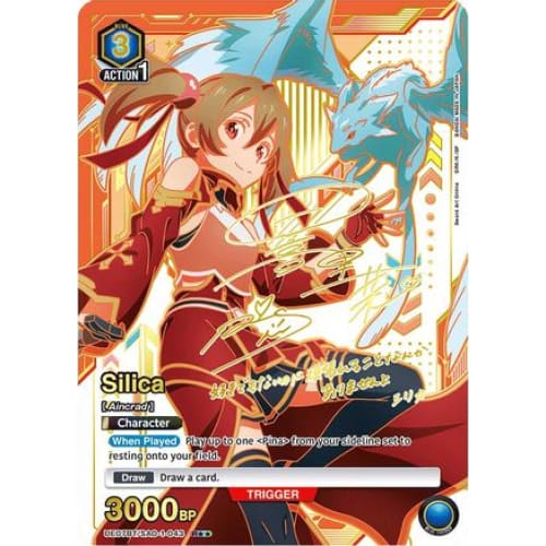 Silica (043) (R**) (UE07BT/SAO-1-043) - UE07BT Sword Art Online Foil