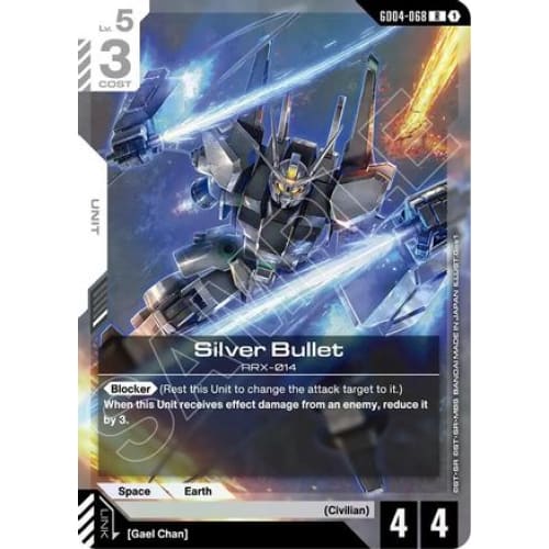 Silver Bullet (GD04-068) - Phantom Aria Holofoil