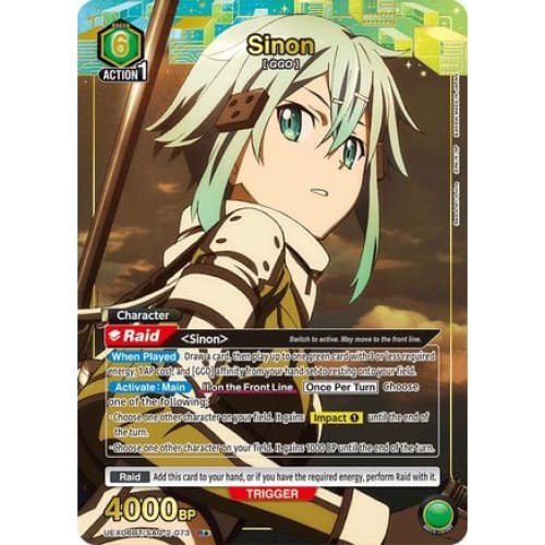 Sinon (073) (R*) (UEX06BT/SAO-2-073) - UEX06BT Sword Art Online Vol2 Foil