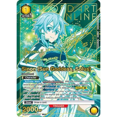 Sinon (Sun Goddess, Solus) (R**) (UEX06BT/SAO-2-010) - UEX06BT Sword Art Online Vol2 Foil