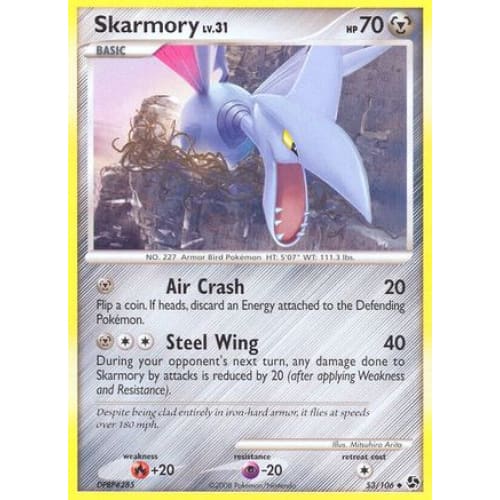 Skarmory (53) Uncommon