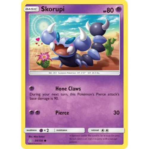 Skorupi () Common