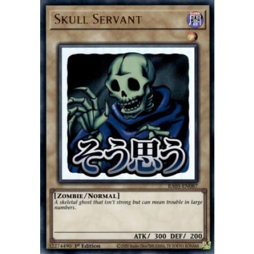Skull Servant - RA05-EN087 Ultra Rare 1st Edition