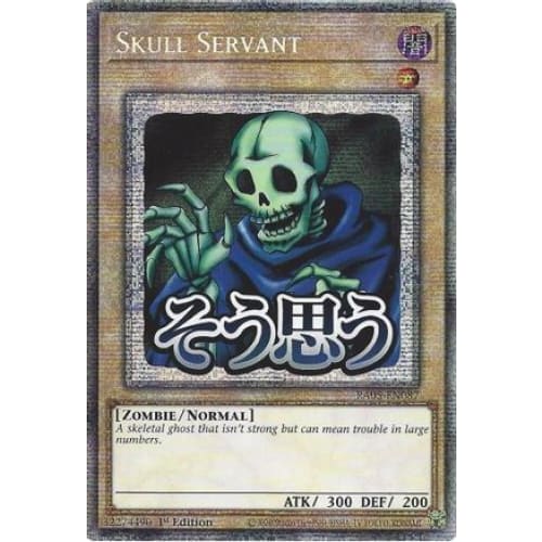 Skull Servant (Starlight Rare) - RA05-EN087 Starlight Rare 1st Edition