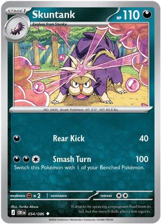 Skuntank (54) Uncommon Reverse Holofoil