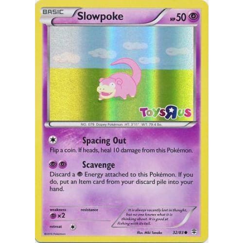 Slowpoke 32/83 (Toys R Us promo) (032) Holofoil